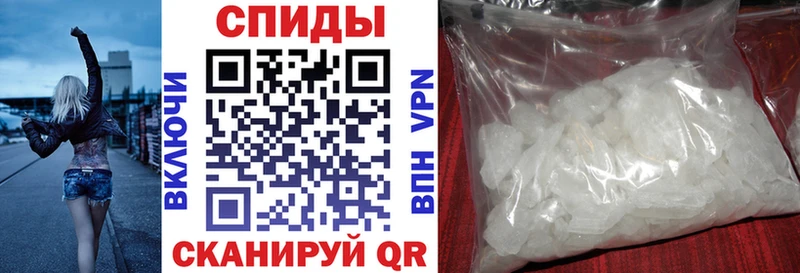Amphetamine 97% Железногорск
