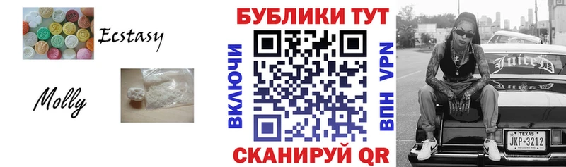 сколько стоит  кракен ТОР  ЭКСТАЗИ 250 мг  Железногорск 
