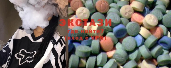кокаин премиум Аркадак