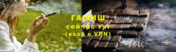 каннабис Армянск
