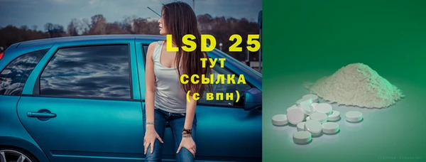 дмт Алексеевка