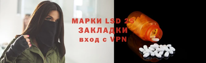 каннабис Армянск