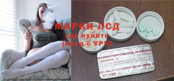 кокаин премиум Аркадак