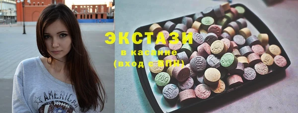 ALPHA PVP Алзамай