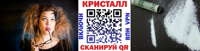 закладки  Железногорск  площадка клад  Метамфетамин Декстрометамфетамин 99.9% 