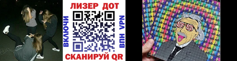 купить сайты blacksprut ссылки Марки NBOMe 1,8мг Железногорск