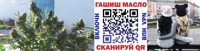 Дистиллят ТГК жижа  нарко площадка какой сайт  Железногорск 