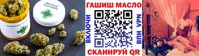 Дистиллят ТГК концентрат Железногорск